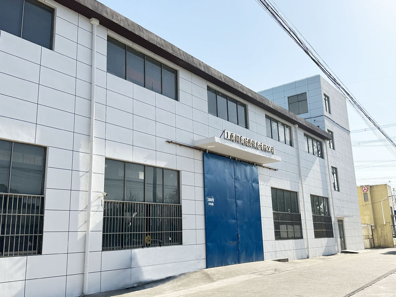 Κίνα Shanghai Runlan Filtration Equipment Co., Ltd. Εταιρικό Προφίλ