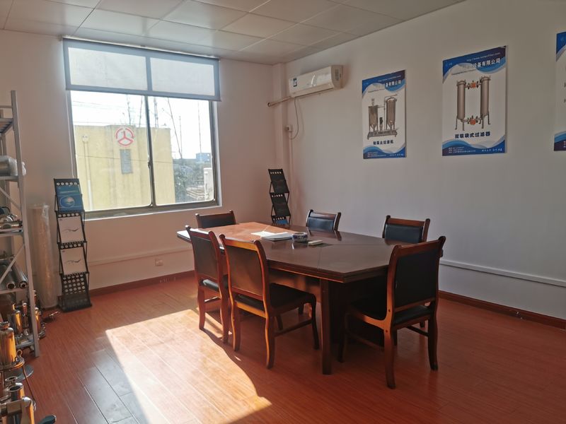 Κίνα Shanghai Runlan Filtration Equipment Co., Ltd. Εταιρικό Προφίλ